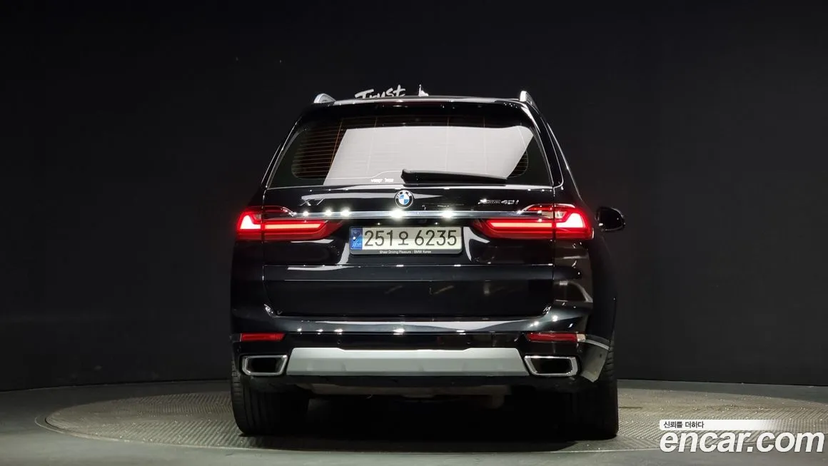 BMW X7 (G07) id 1698431 из Кореи 14