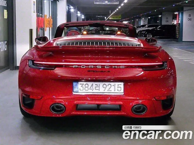 Porsche 911(992) id 2783118 из Кореи 12