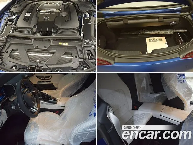 Mercedes-Benz SL-Class R232 id 2680141 из Кореи 14