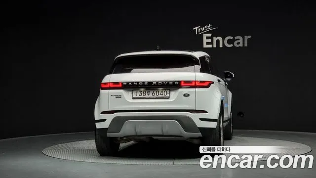 Land Rover Range Rover Evoque 2nd Generation id 2680944 из Кореи 14