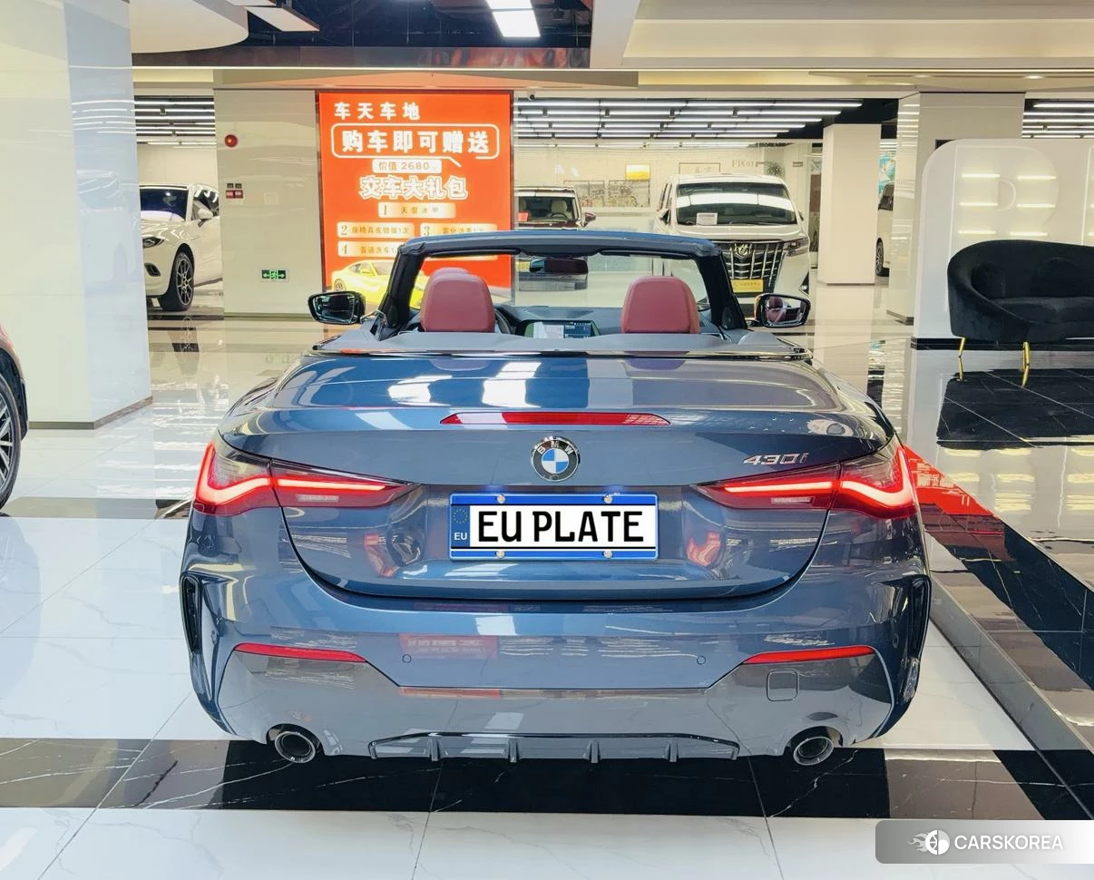 BMW 4 series id 4504987 из Китая 15