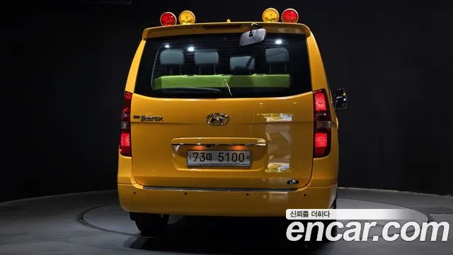 Hyundai The New Grand Starex id 2849954 из Кореи 14