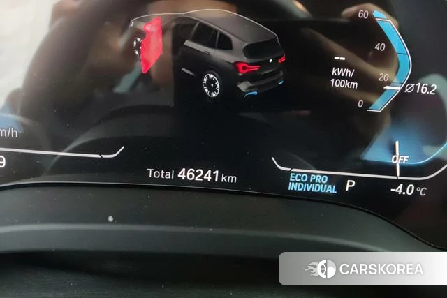 BMW iX3 id 4263947 из Китая 11