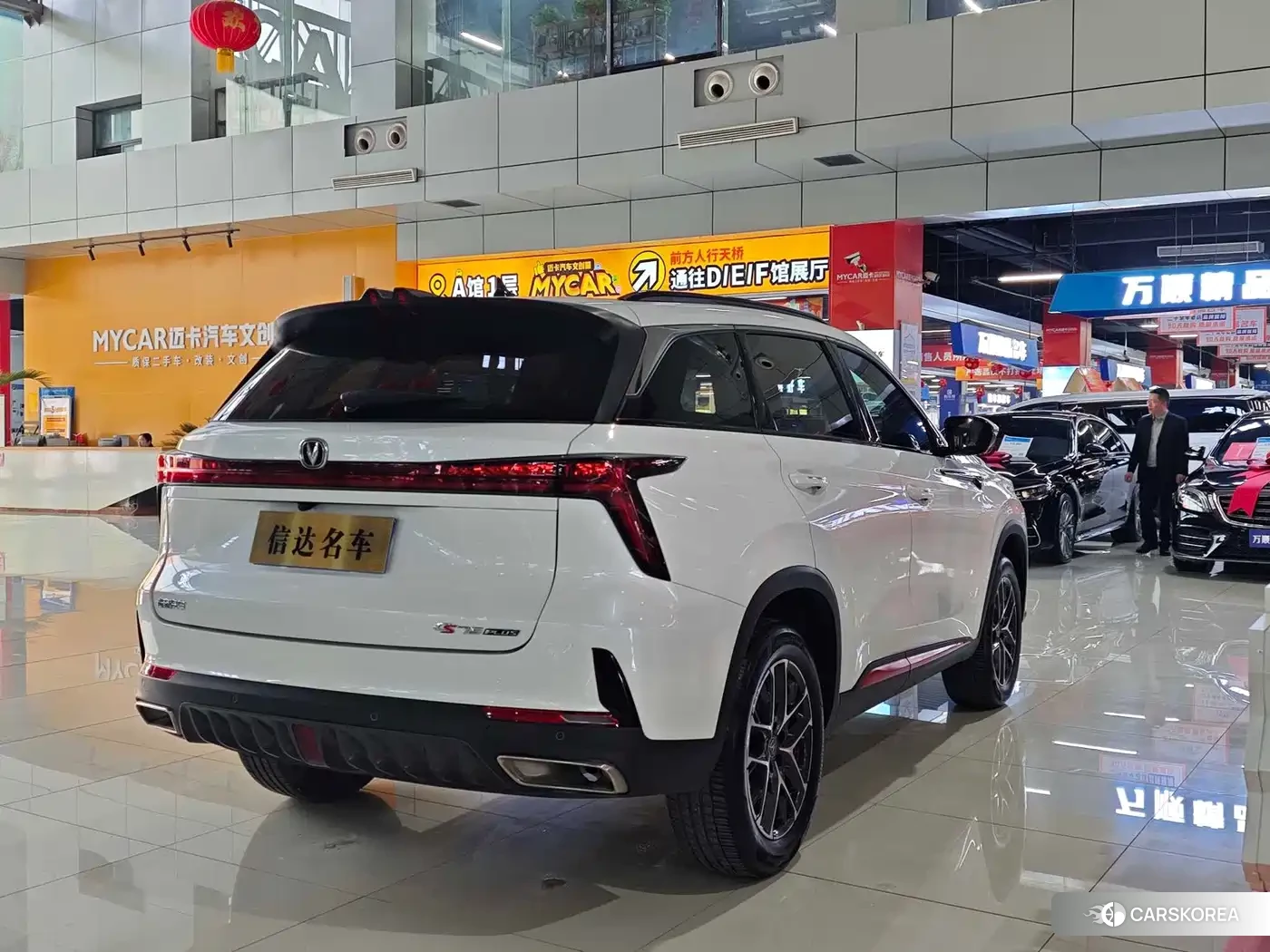 Chang'an CS75PLUS id 4628409 из Китая 15