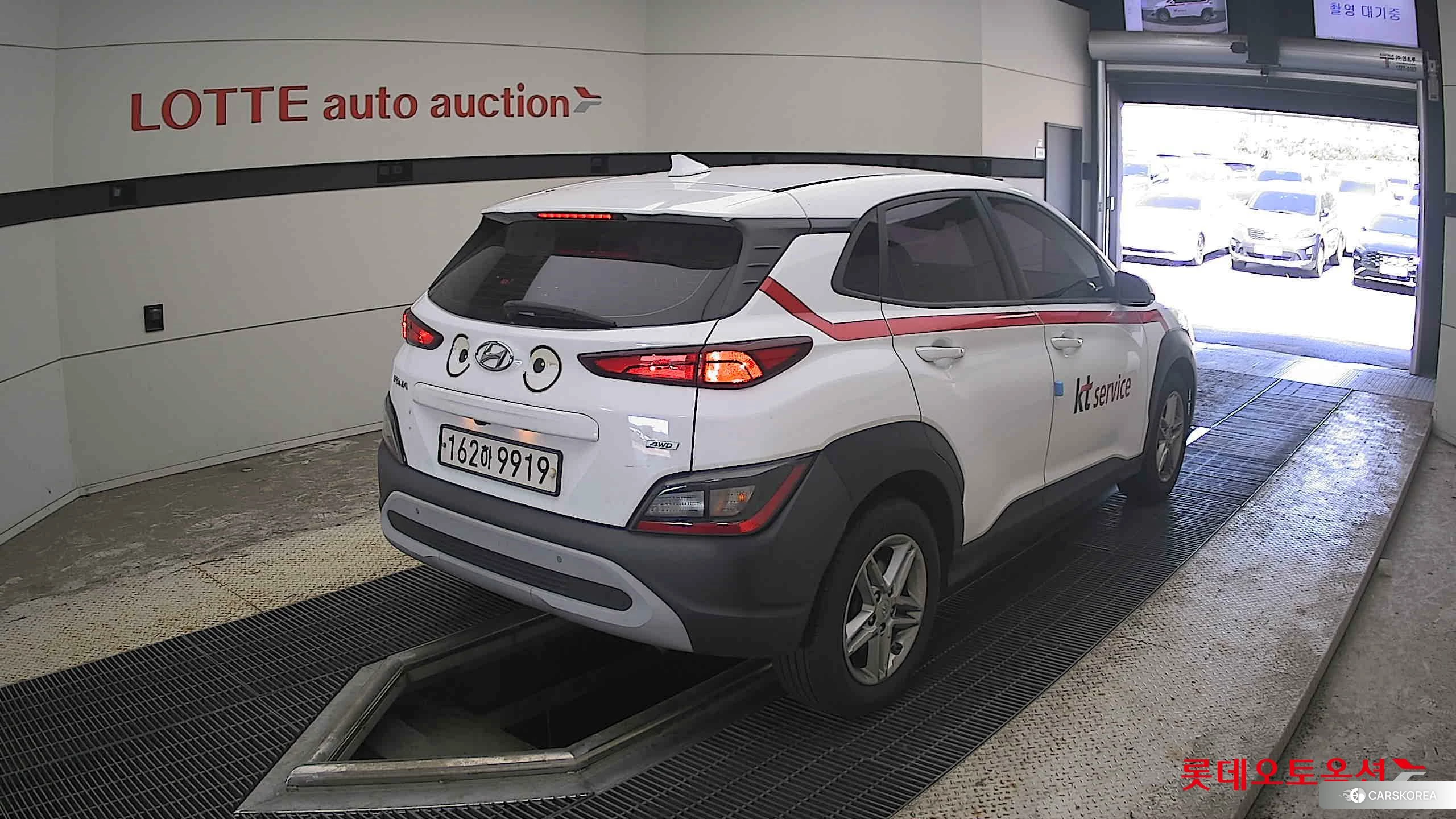 Hyundai Kona id 4679342 из Кореи 31