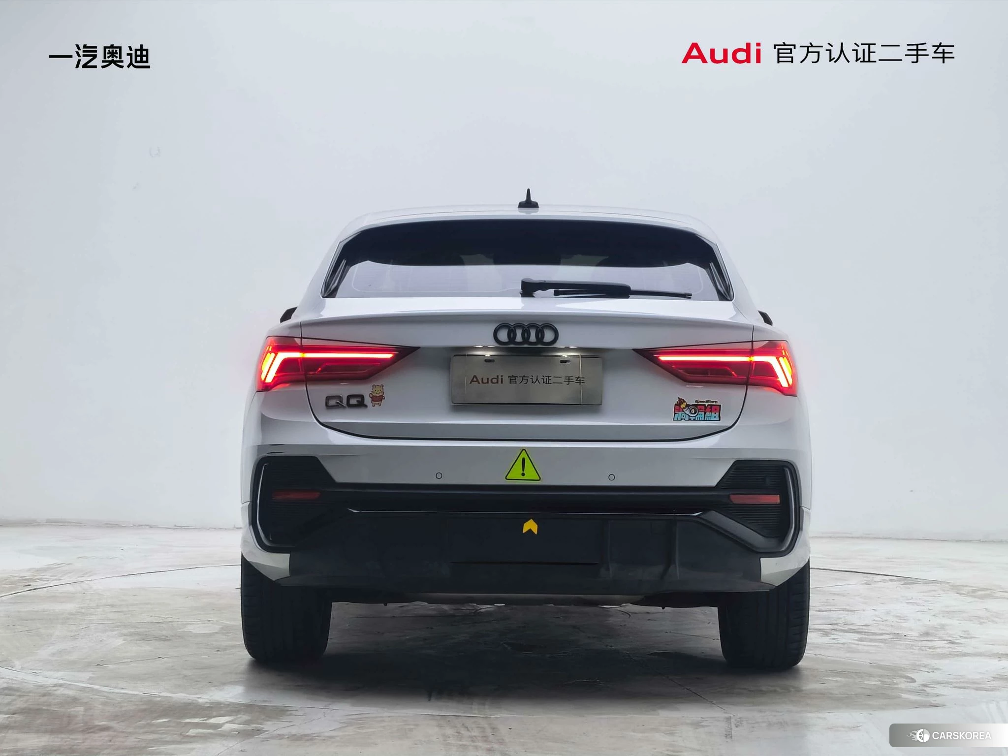 Audi Q3 Sportback id 4514979 из Китая 19