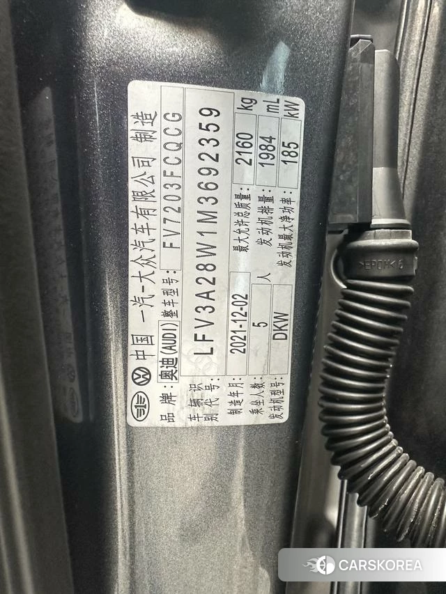 Audi A4L 2022 Темно-серый из Китая, фото 4