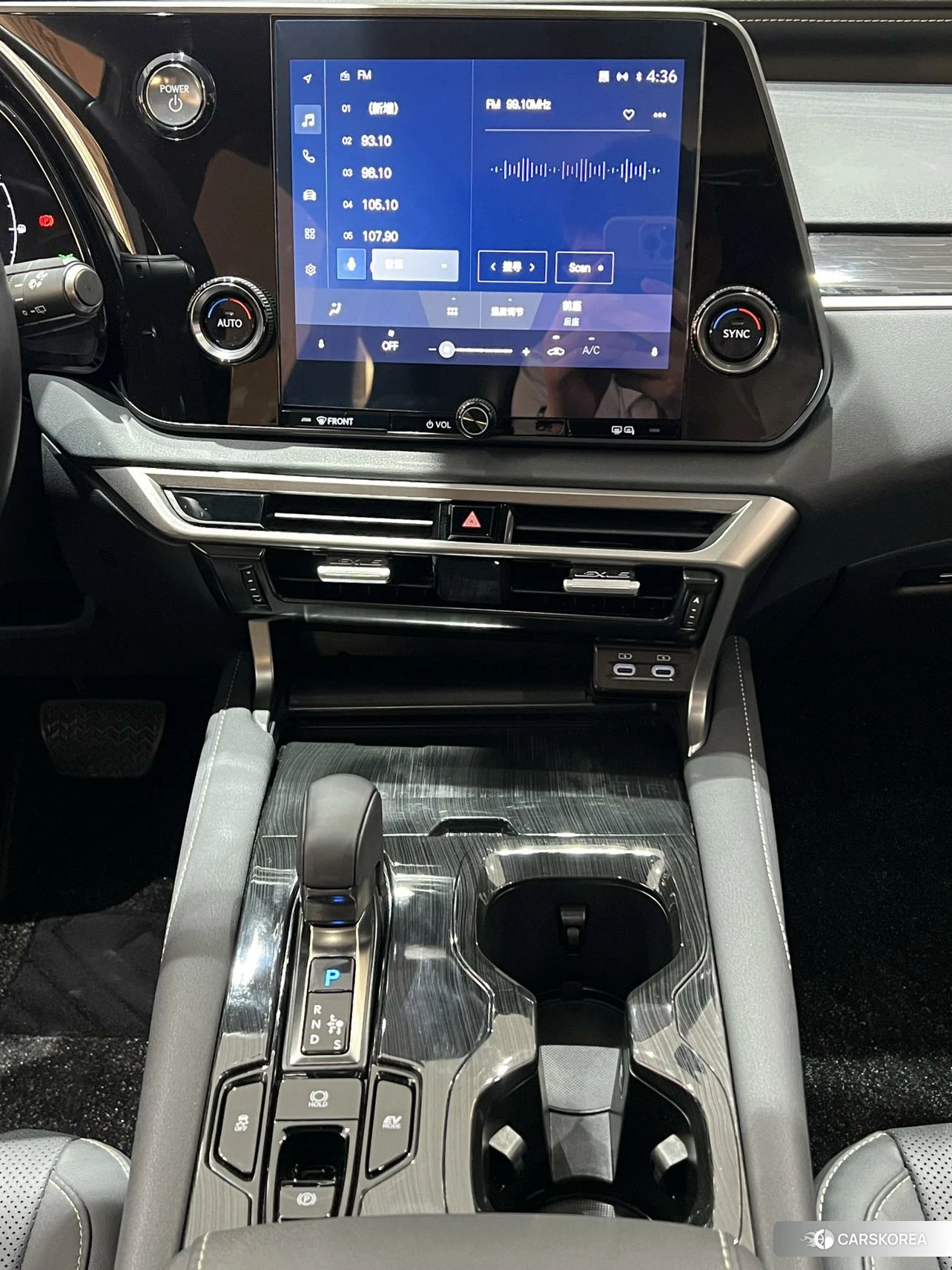 Lexus RX id 4498716 из Китая 11