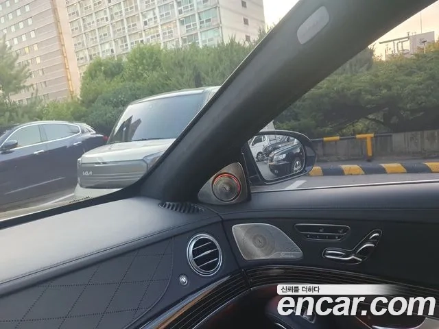 Mercedes-Benz S-Class W222 id 2864710 из Кореи 14