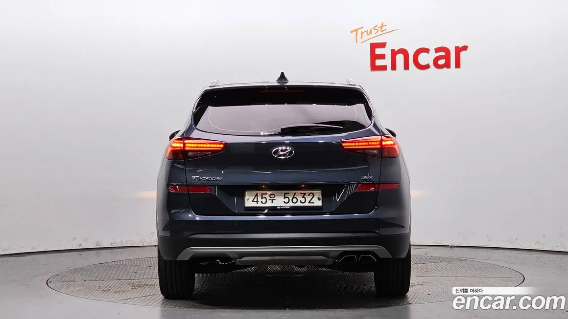 Hyundai All New Tucson id 2102355 из Кореи 14