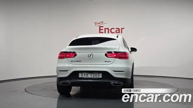 Mercedes-Benz GLC-Class X253 id 2882009 из Кореи 14