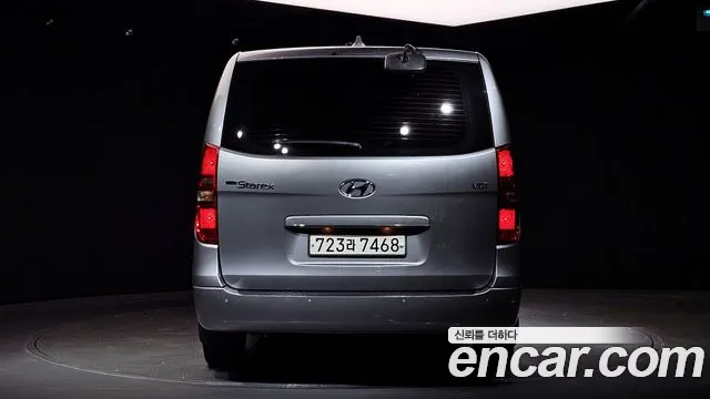 Hyundai The New Grand Starex id 2839905 из Кореи 14