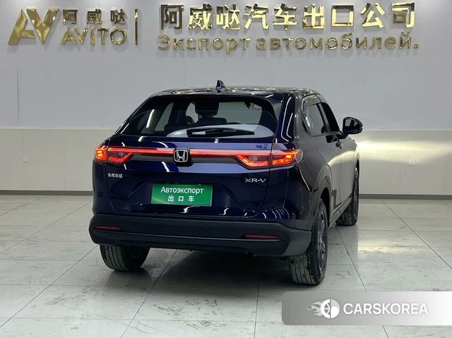 Honda XR-V id 4299673 из Китая 14
