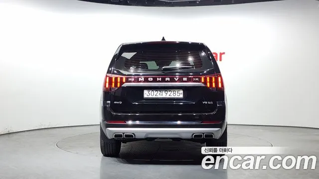 Kia Mohave Master id 2638449 из Кореи 14