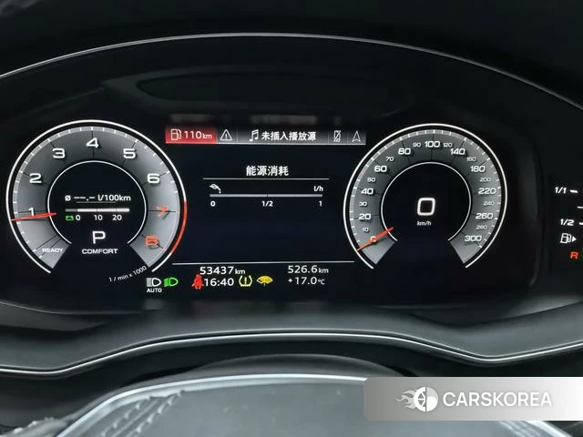 Audi A6L id 3913609 из Китая 10