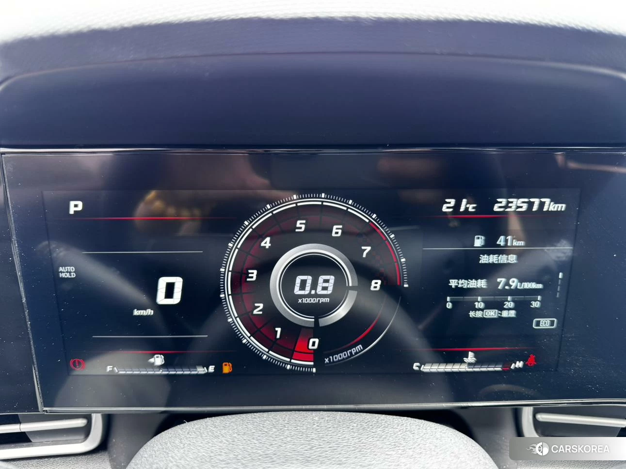 Hyundai Elantra id 4455274 из Китая 12