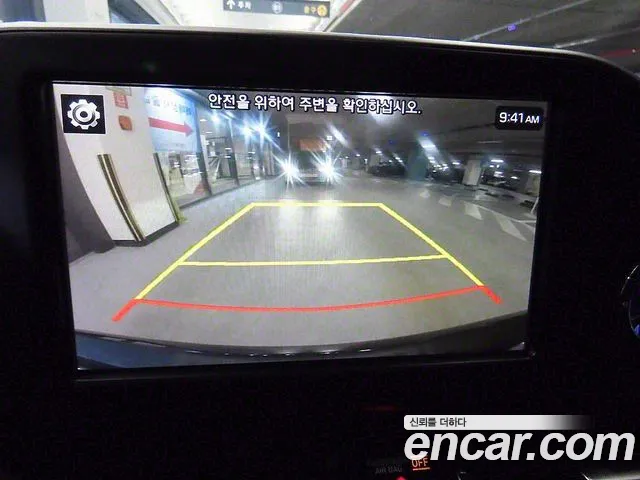 Hyundai Grandeur IG Hybrid id 2682919 из Кореи 10