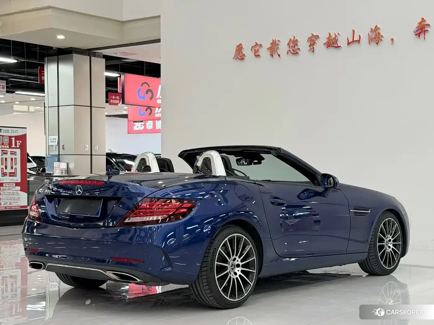 Mercedes-Benz SLC 2018 Синий из Китая, фото 4