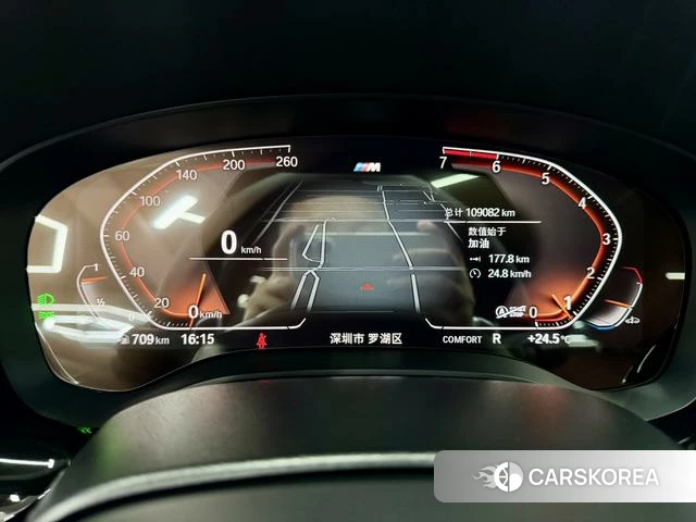 BMW 5 series id 4380640 из Китая 17