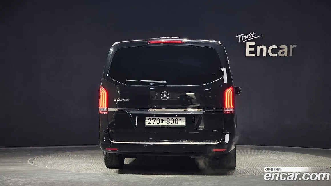 Mercedes-Benz V-Class id 1248162 из Кореи 14