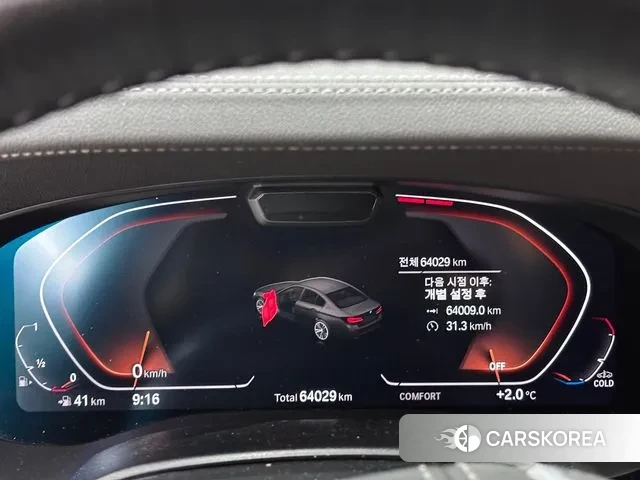 BMW 5 Series (G30) 2022 Черный из Кореи, фото 4