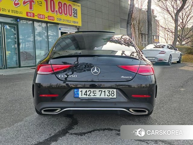 Mercedes-Benz CLS-Class C257 id 3856497 из Кореи 14