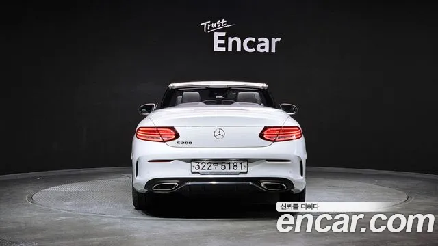 Mercedes-Benz C-Class W205 id 2454534 из Кореи 14