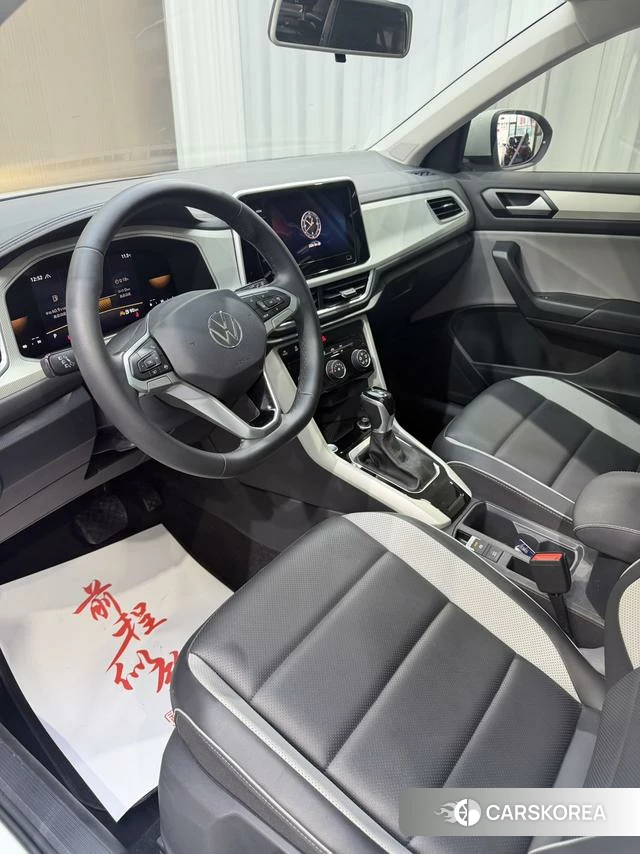 Volkswagen Exploring songs id 4256141 из Китая 10