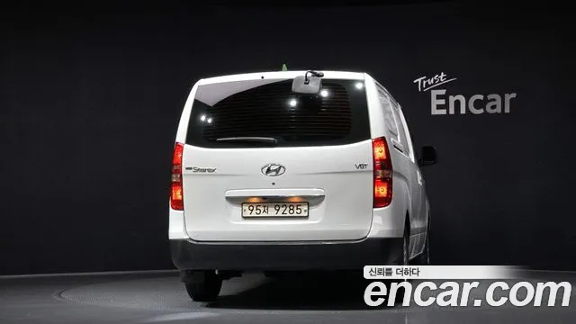 Hyundai The New Grand Starex id 2843700 из Кореи 14
