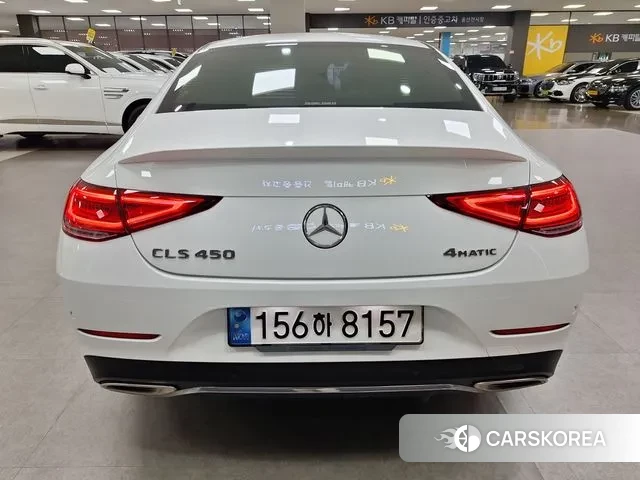 Mercedes-Benz CLS-Class C257 id 3305634 из Кореи 14