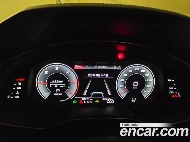 Audi A6 (C8) id 2910216 из Кореи 4