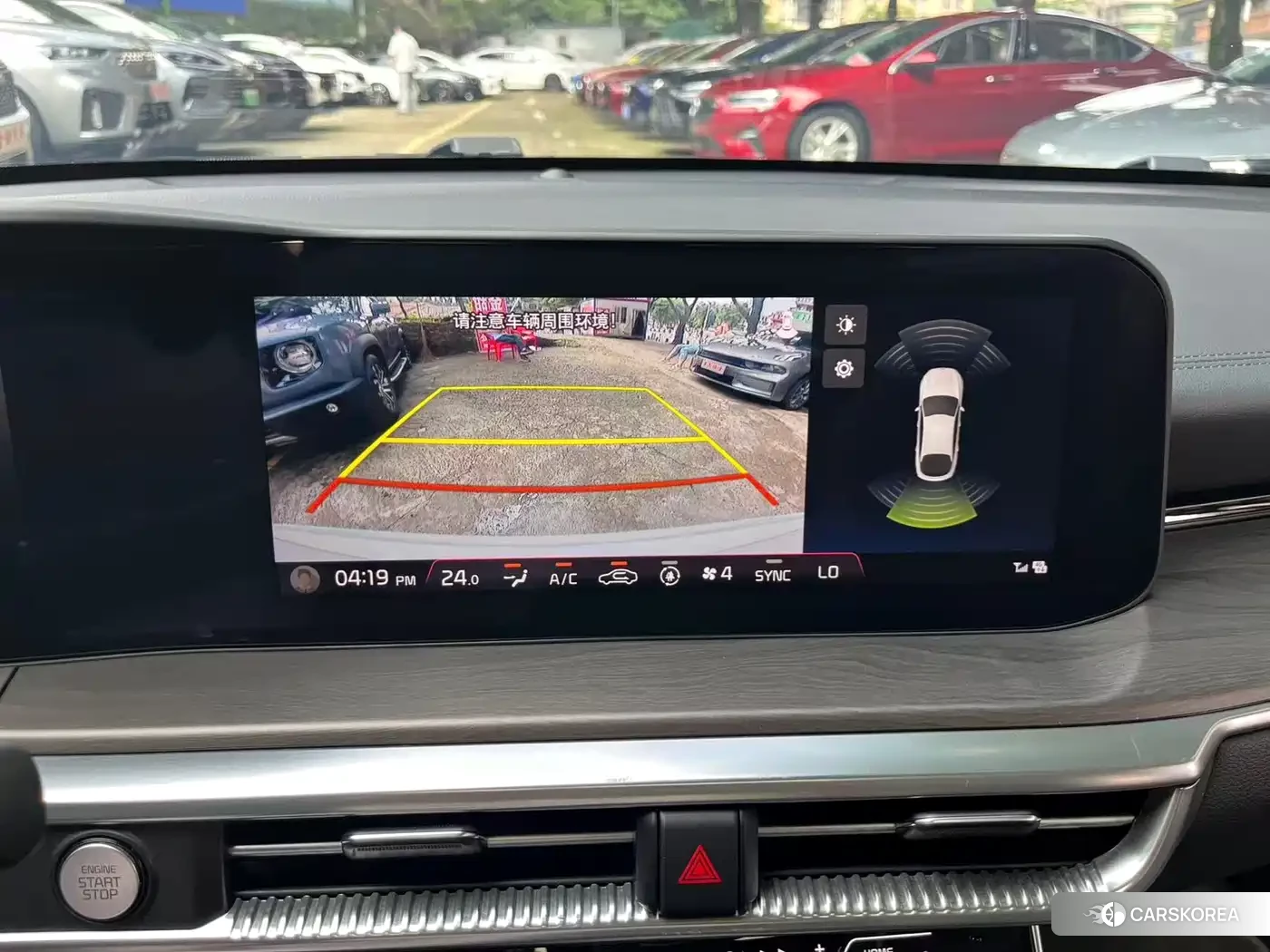 Kia K5 id 4553914 из Китая 9