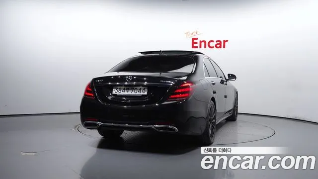 Mercedes-Benz S-Class W222 id 2679976 из Кореи 14