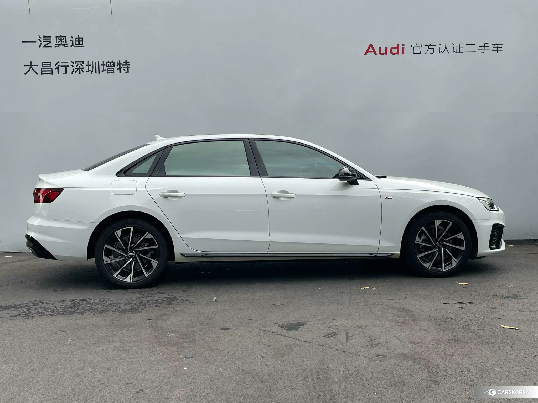 Audi A4L id 4455798 из Китая 16