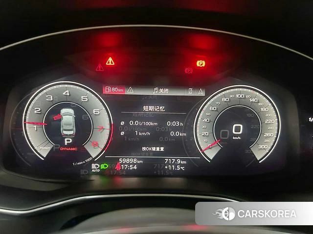 Audi A6L id 4236159 из Китая 9