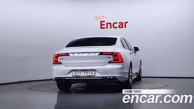 Volvo S90 id 2881656 из Кореи 14