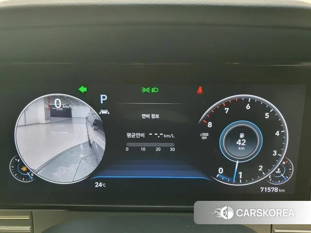 Hyundai The New Grandeur IG id 4401521 из Кореи 13