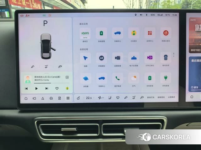 Ideal car Ideal L6 id 3927076 из Китая 20