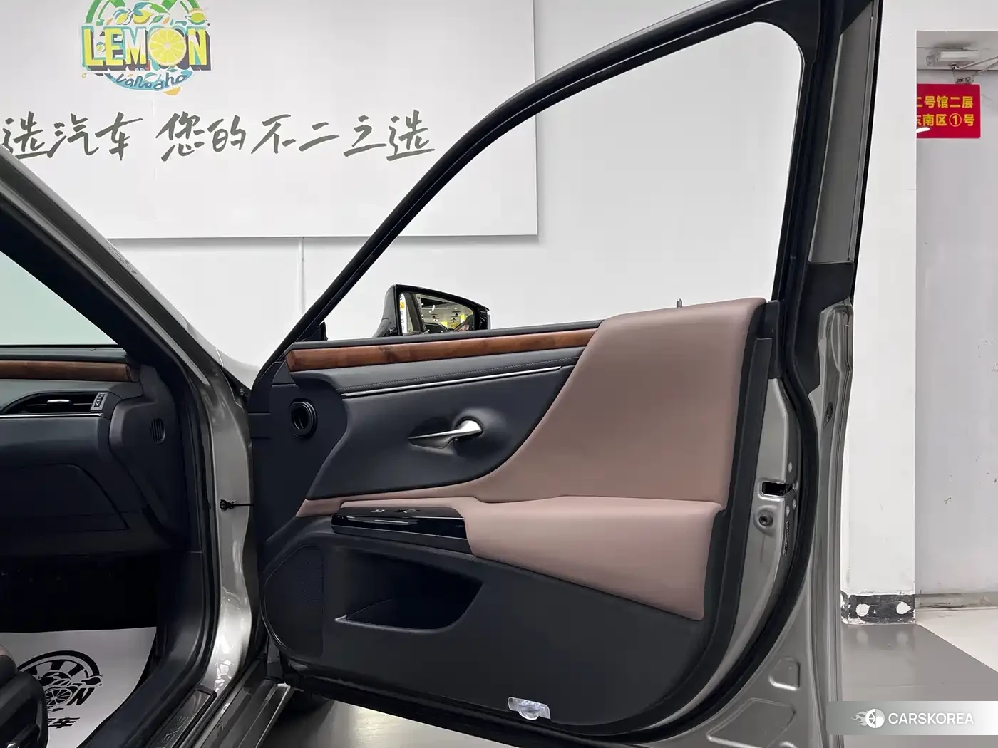 Lexus ES id 4628011 из Китая 34