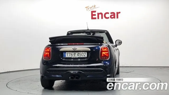 Mini Cooper Convertible id 2832161 из Кореи 14