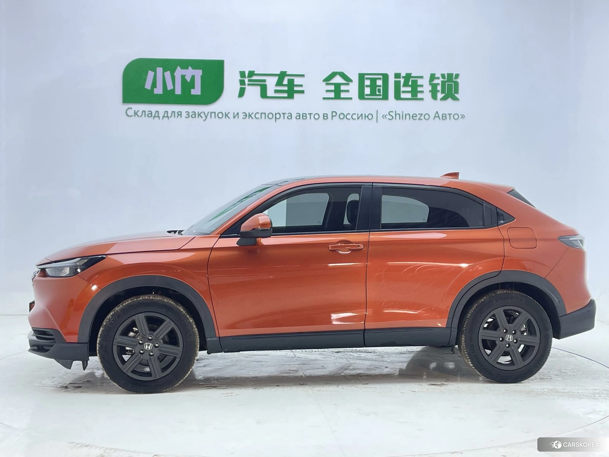 Honda XR-V id 4512877 из Китая 22