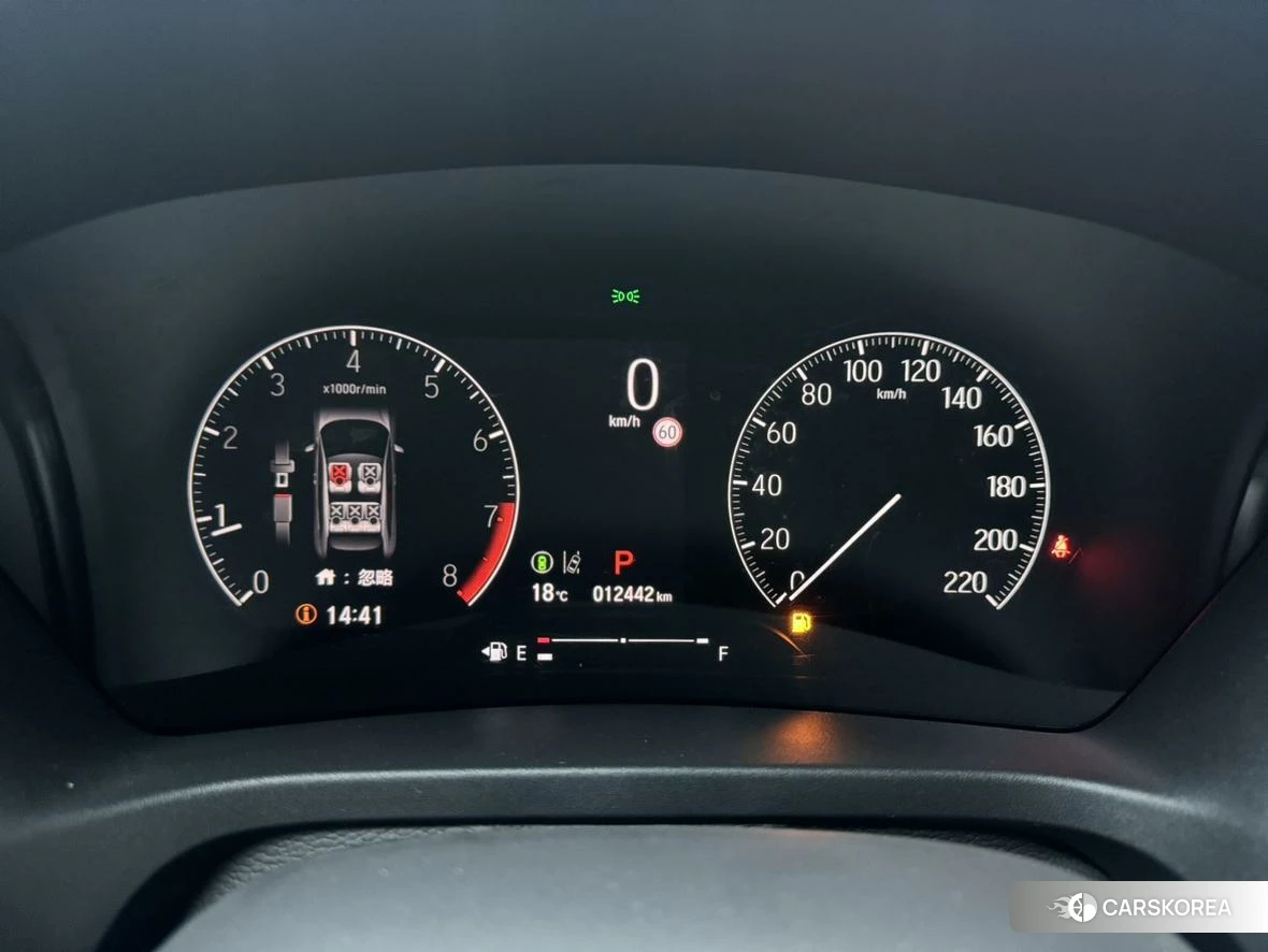 Honda XR-V id 4513606 из Китая 17