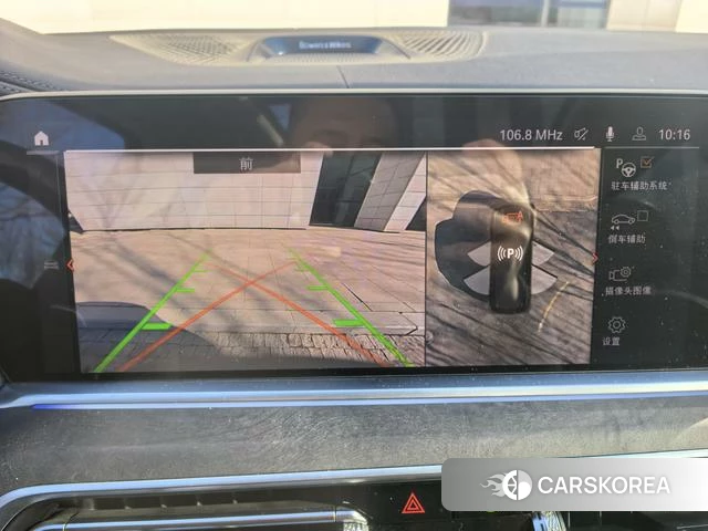 BMW X5 id 3889825 из Китая 14