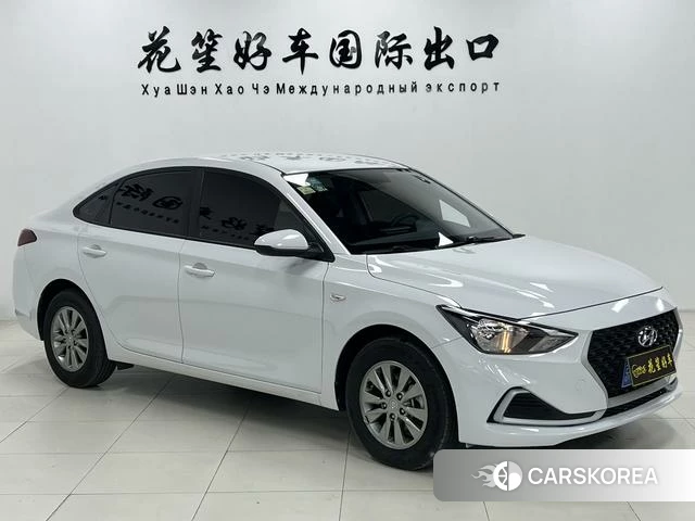 Hyundai Yuedong id 4258351 из Китая 12