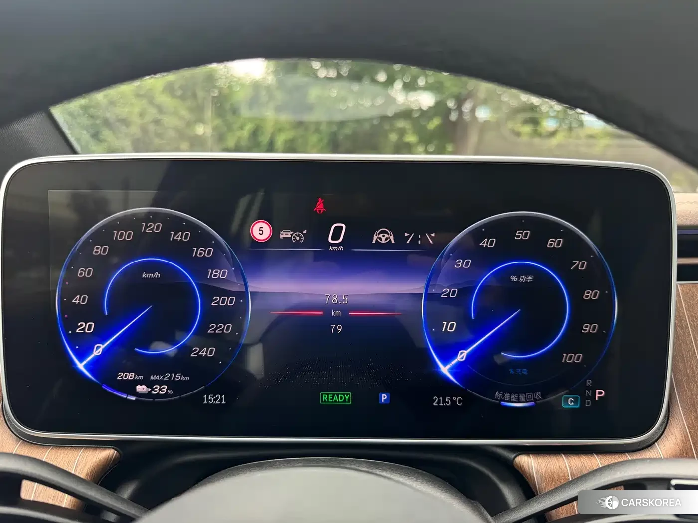 Mercedes-Benz EQE SUV id 4546487 из Китая 13