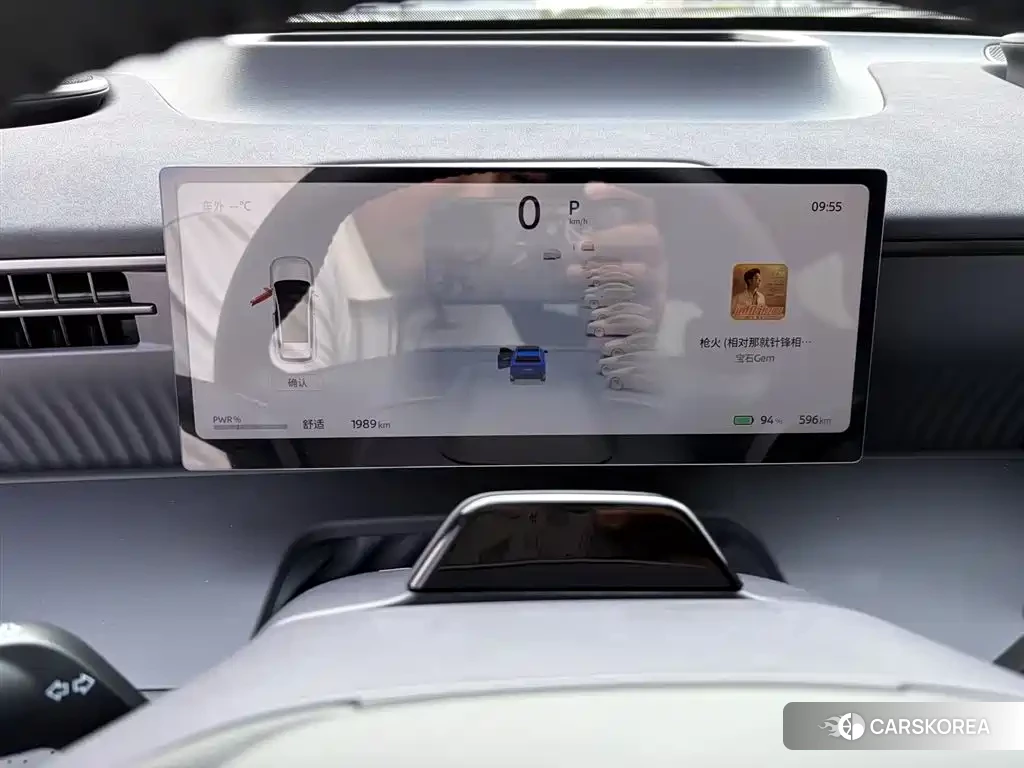 Nissan NX8 id 4578228 из Китая 12