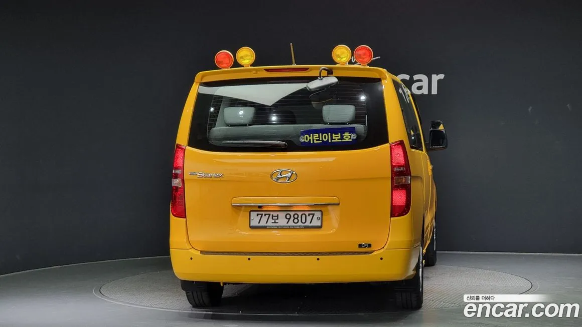 Hyundai The New Grand Starex id 1865080 из Кореи 14