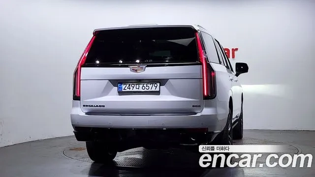 Cadillac Escalade 5th Generation id 2874950 из Кореи 14