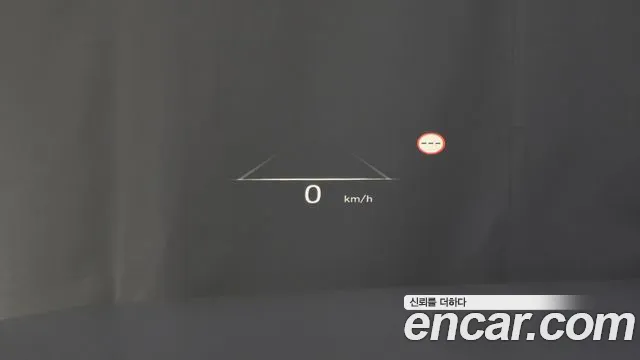 Hyundai The New Palisade id 2701117 из Кореи 14