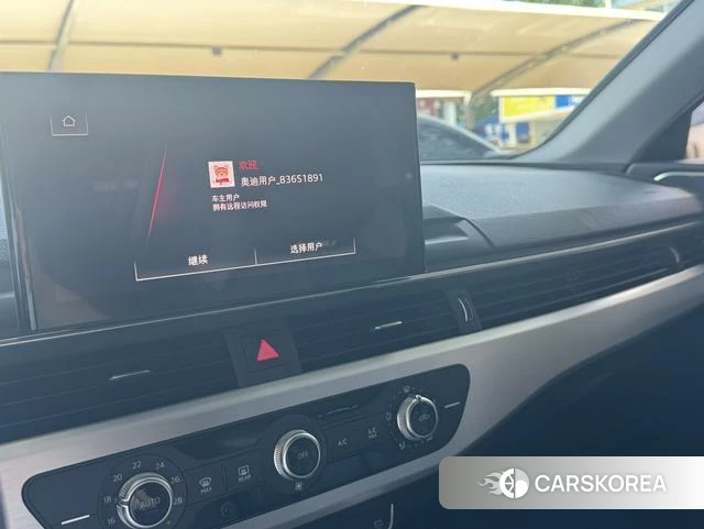 Audi A4L id 4353424 из Китая 10